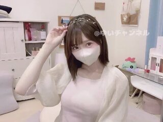 Yui-Ch Pic